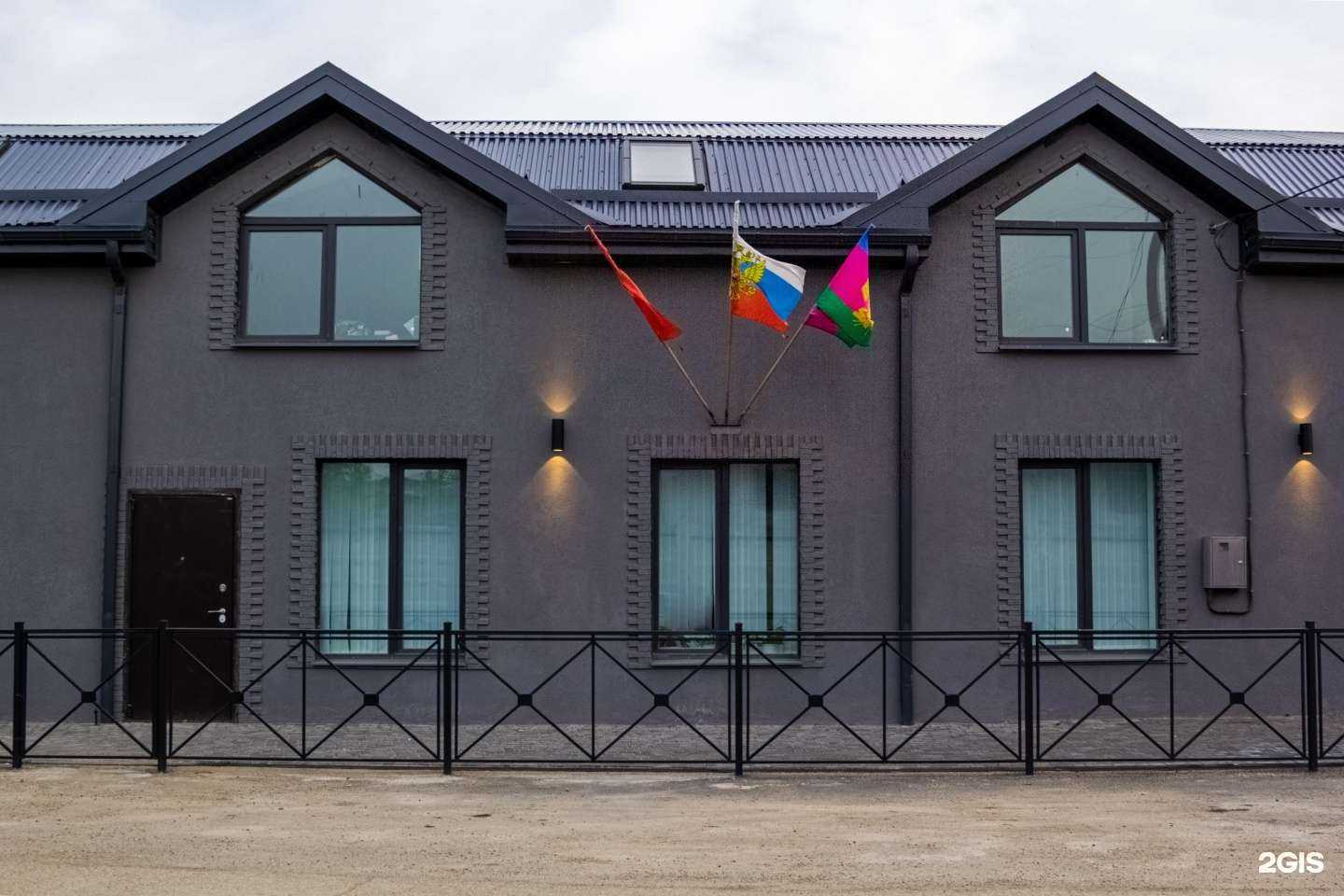 Отзывы на компанию ТеплоГазСтройПроект Краснодар в г. Краснодар c фото