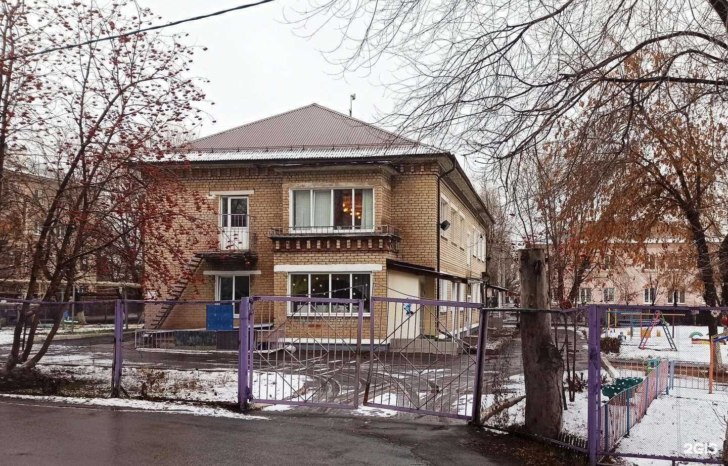 Отзывы на компанию Детский сад №179 в г. Оренбург c фото