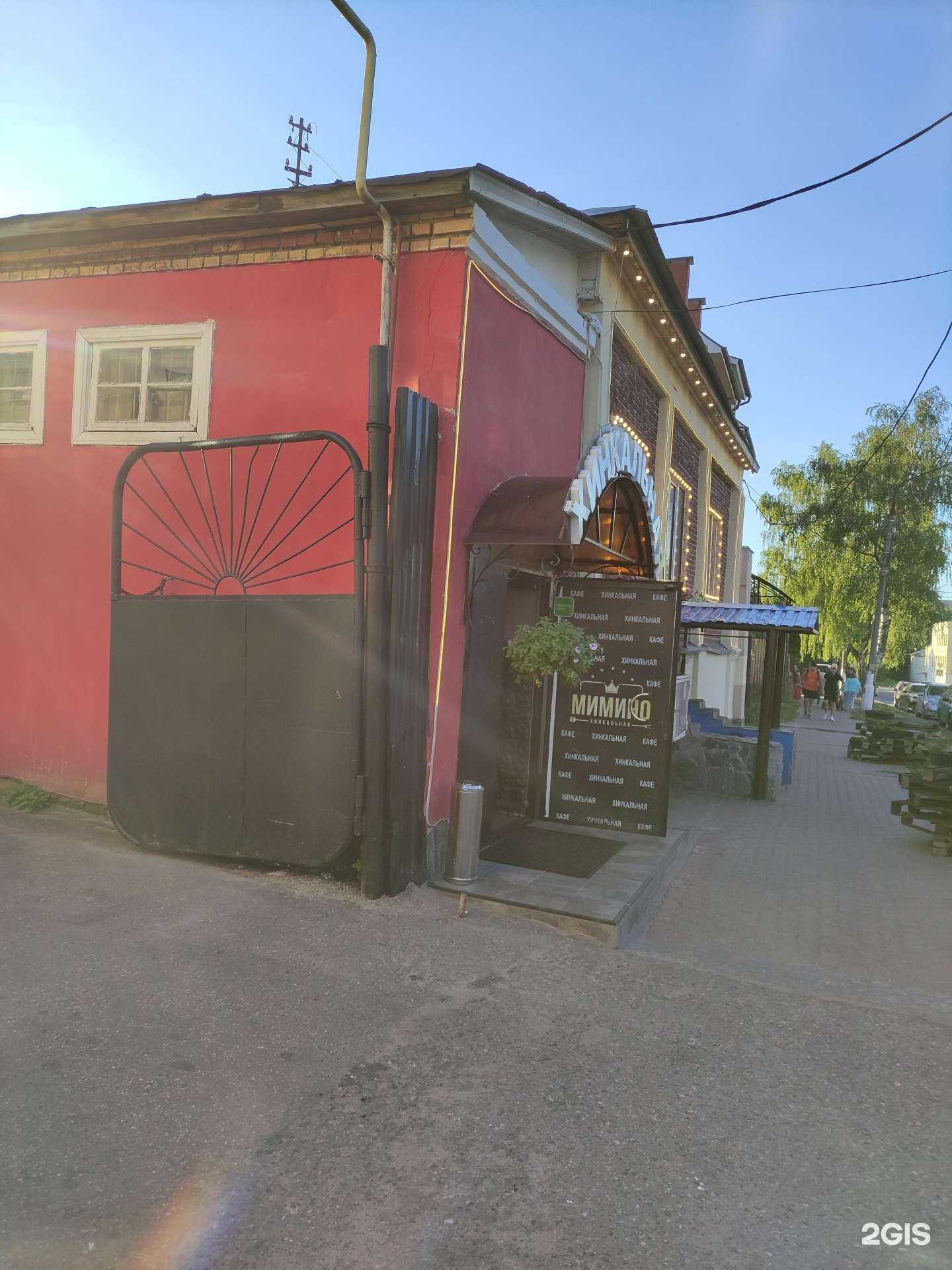 Отзывы на компанию Андреграунд в Ногинске c фото