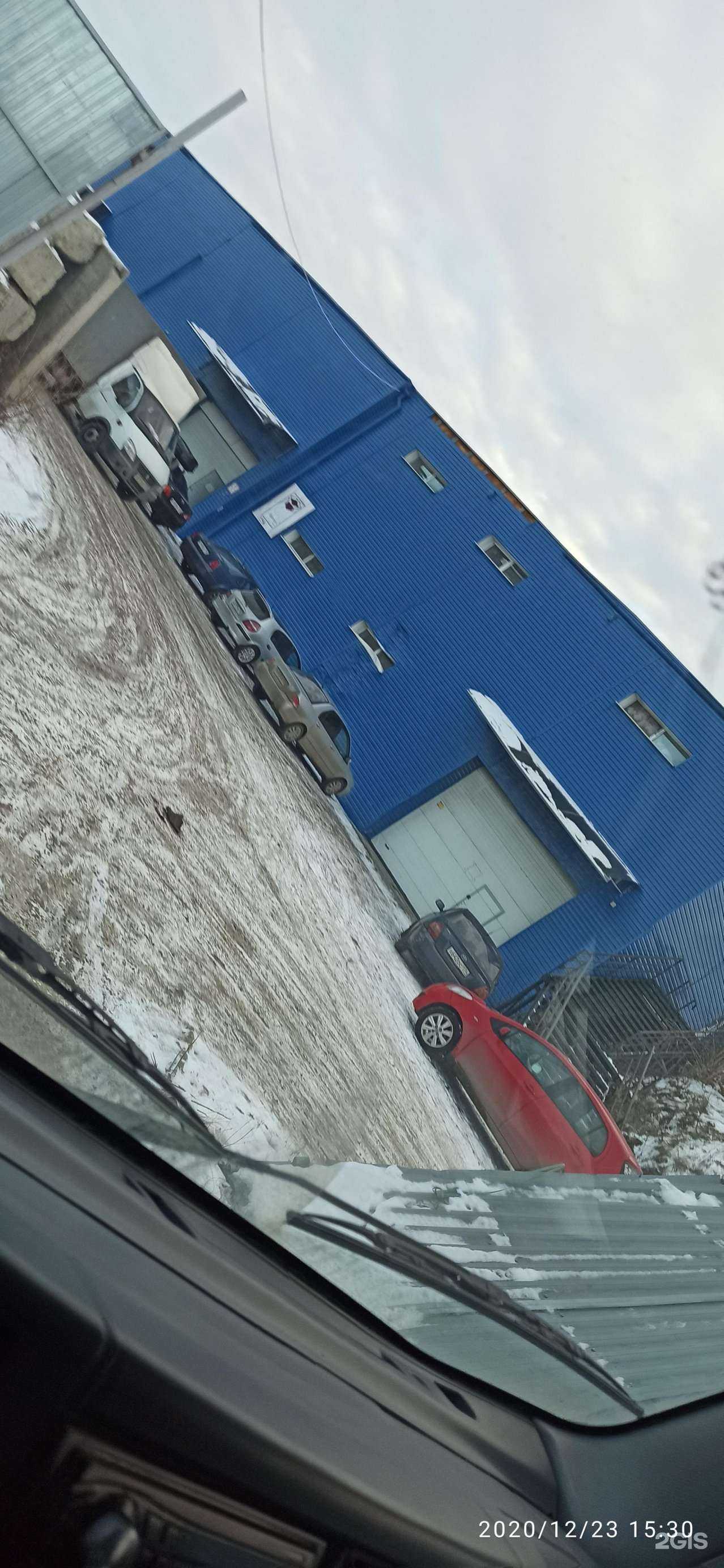 Отзывы на компанию Уралхимавто в Челябинске c фото