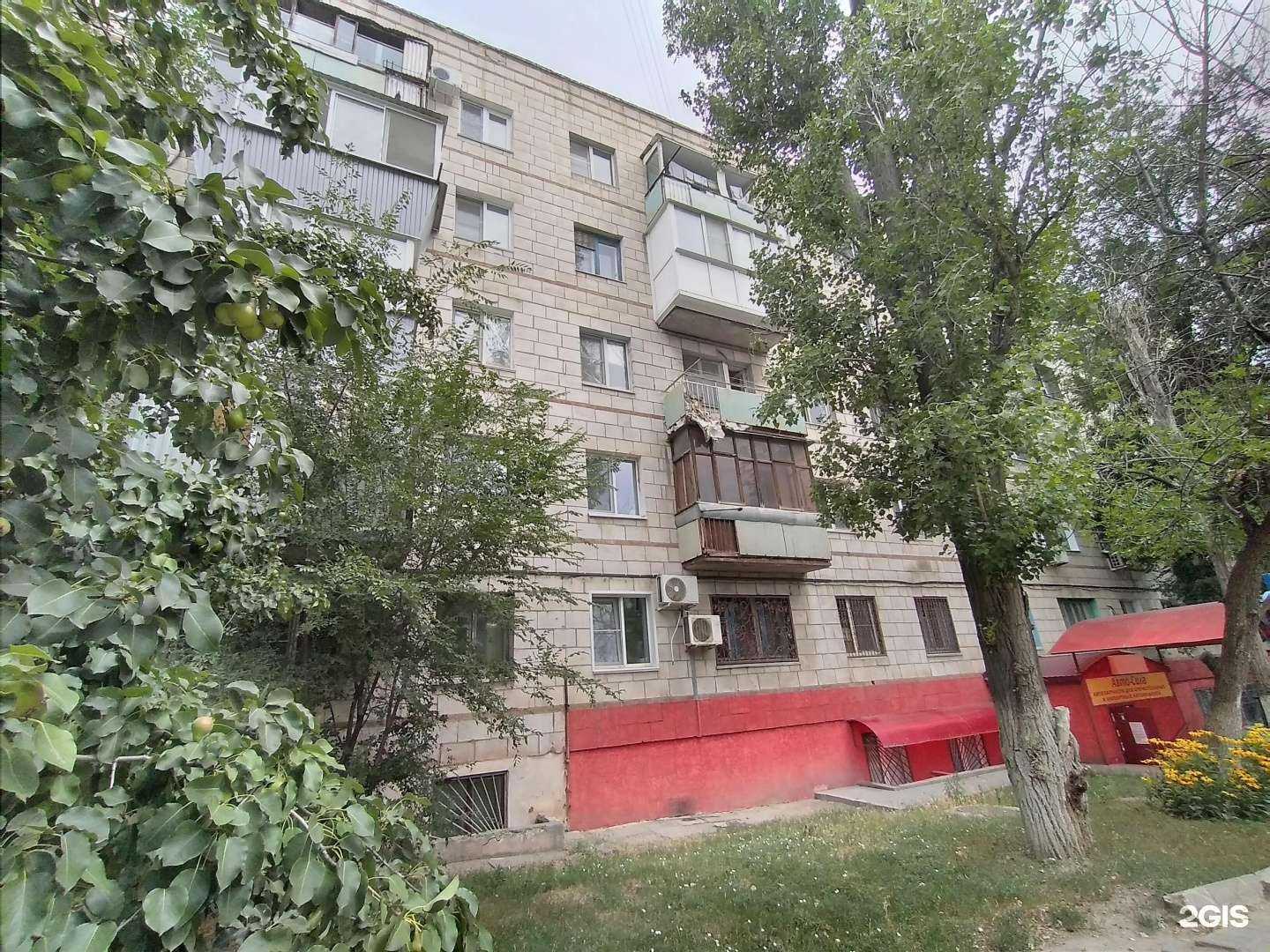 Отзывы на компанию Дентория в Волгограде c фото - фотография 2 из 2