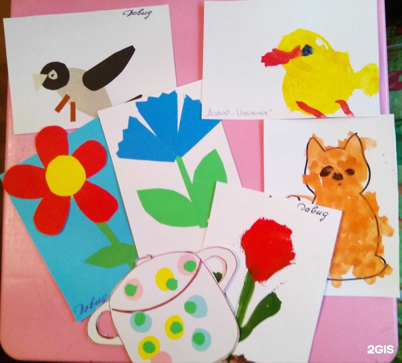 Отзывы на компанию Детский сад №346 компенсирующего вида в Екатеринбурге c фото