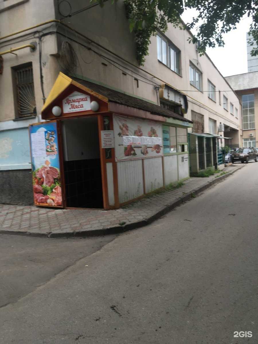 Отзывы на компанию Ленивец пицца в Рязани c фото - фотография 2 из 2