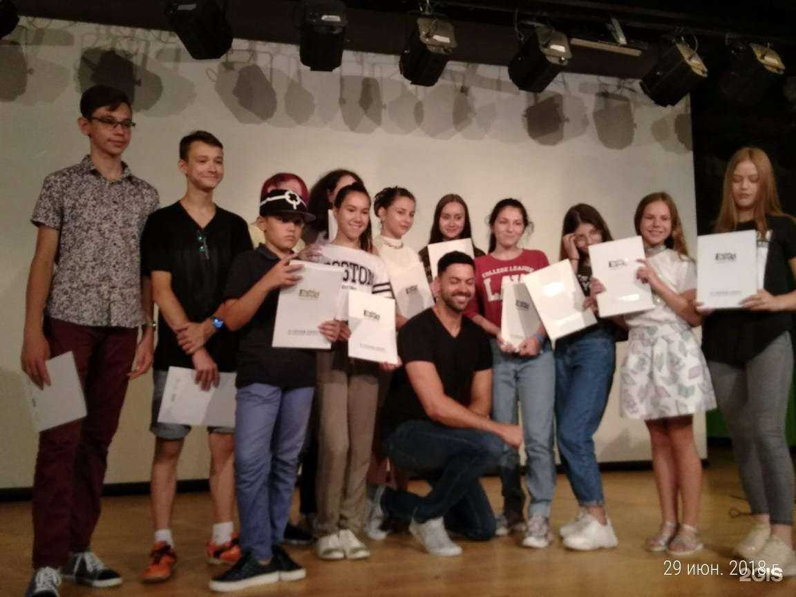 Отзывы на компанию Санта в Хабаровске c фото