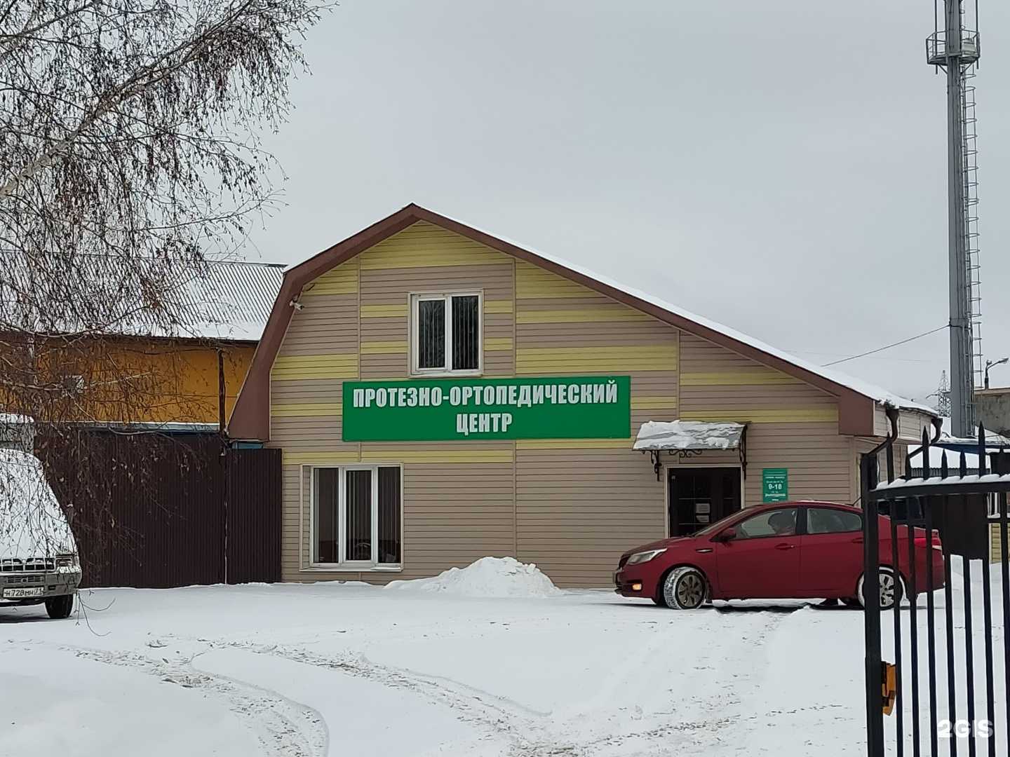 Отзывы на компанию Адвокатский кабинет Маркиной Л.В. в Туле c фото - фотография 2 из 2