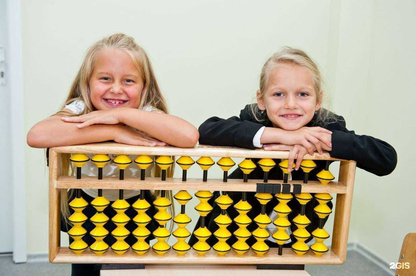 Отзывы на компанию О-Brain в Нижневартовске c фото