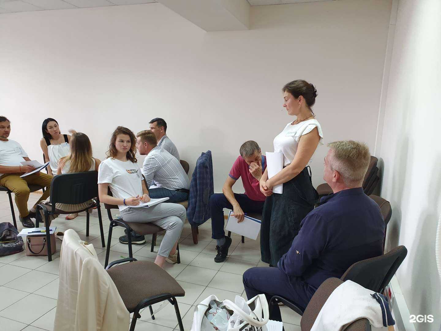 Отзывы на компанию Международная Академия Бизнес-Тренеров и Коучей в г. Казань c фото