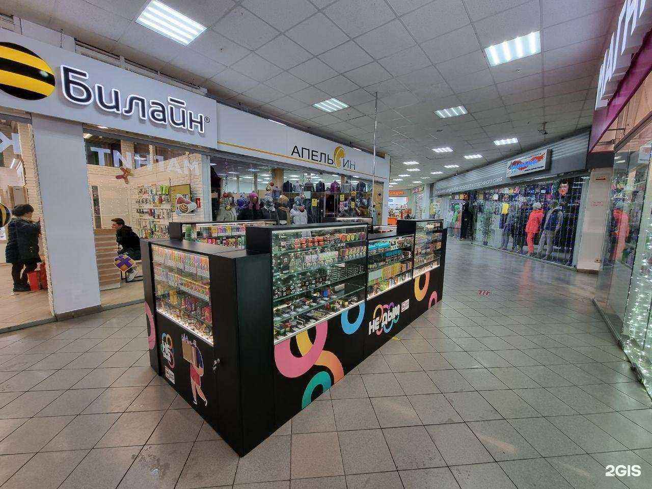 Отзывы на компанию Не Дым в Туле c фото