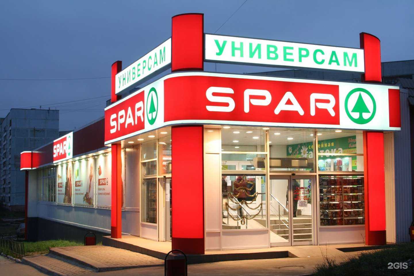 Отзывы на компанию Пункт приёма коммунальных платежей в Туле c фото - фотография 2 из 2