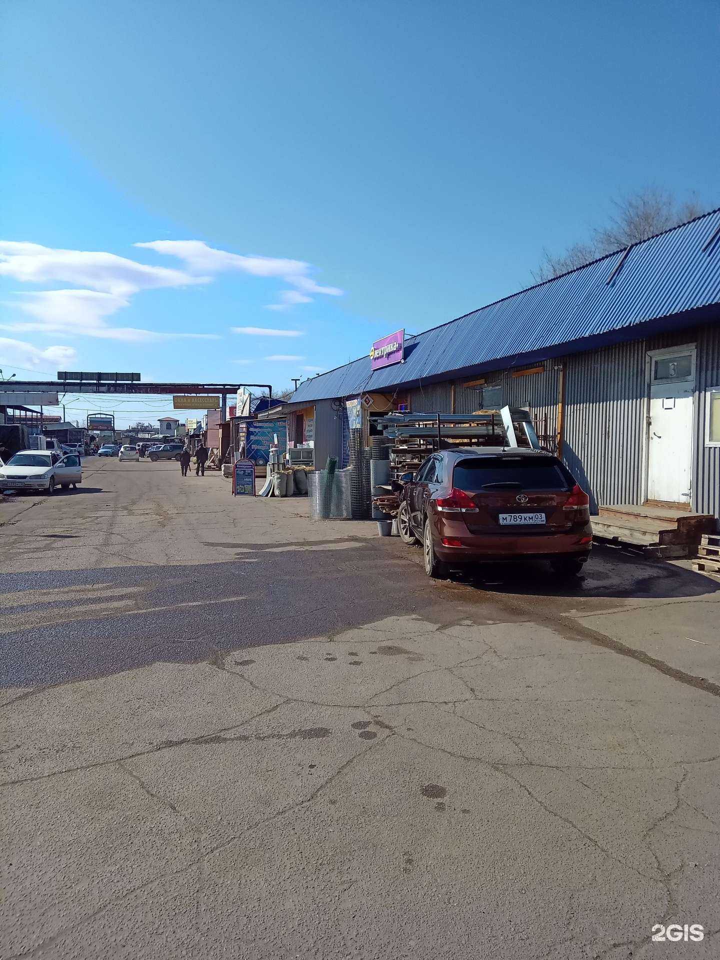 Отзывы на компанию Электрика+ в Улан-Удэ c фото - фотография 2 из 2