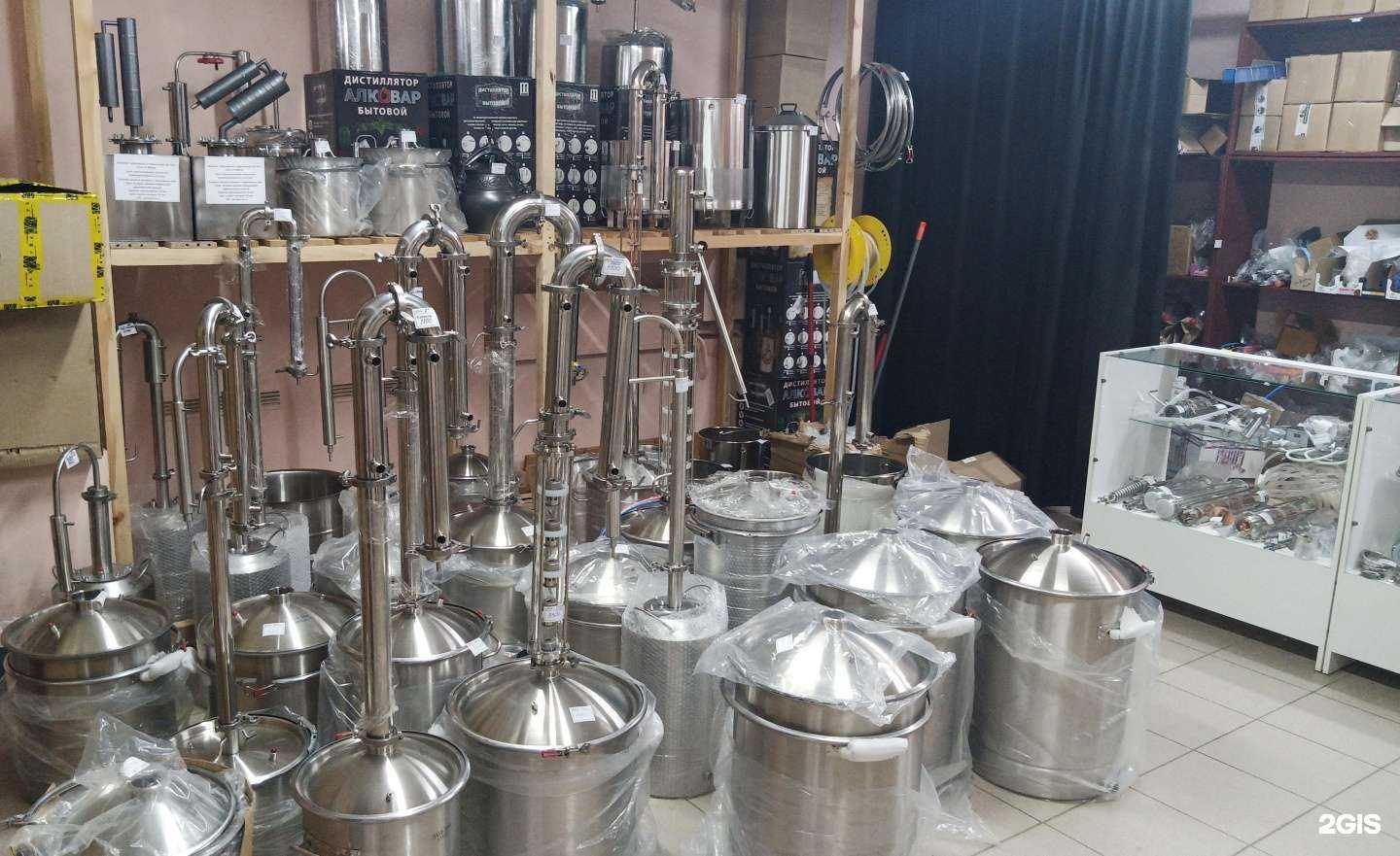 Отзывы на компанию Мир самогонщика в Тольятти c фото