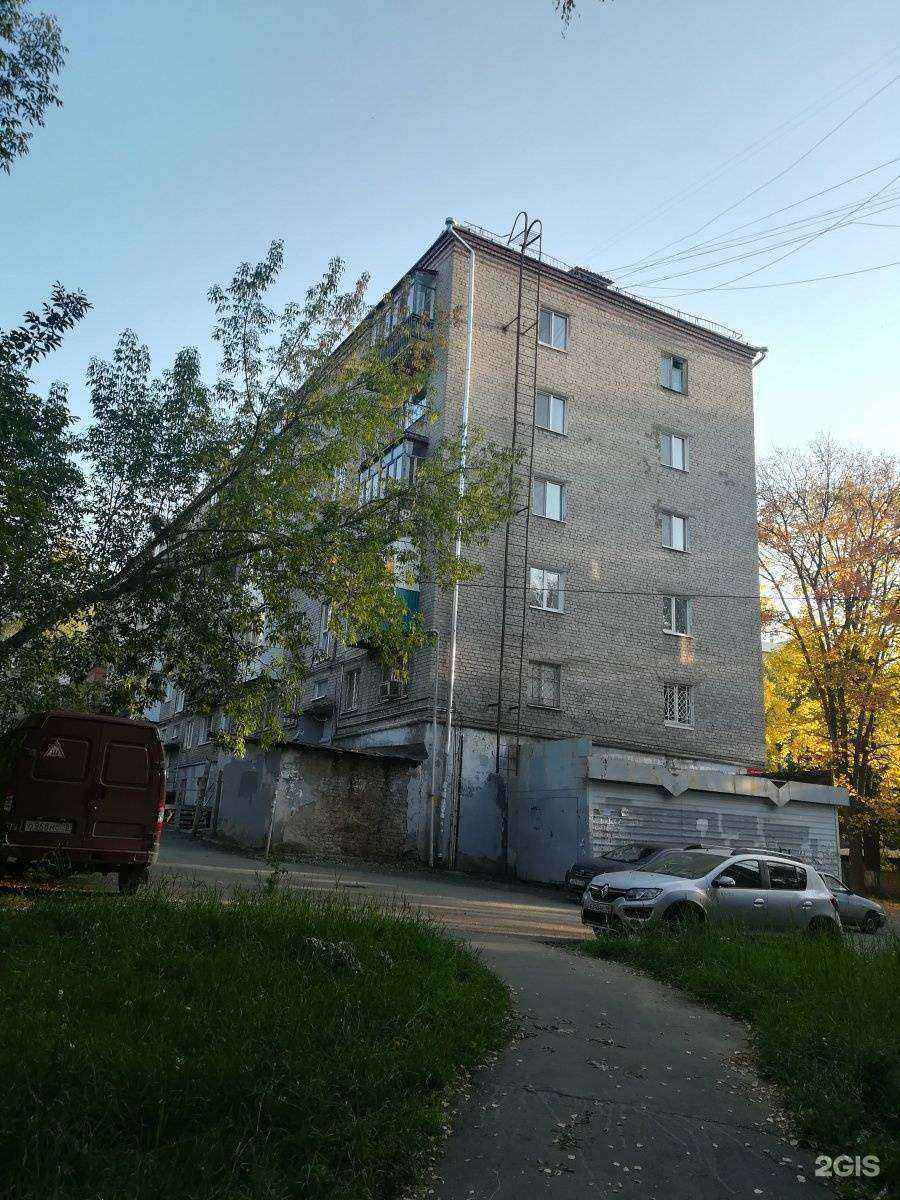 Отзывы на компанию Аркс в Ижевске c фото