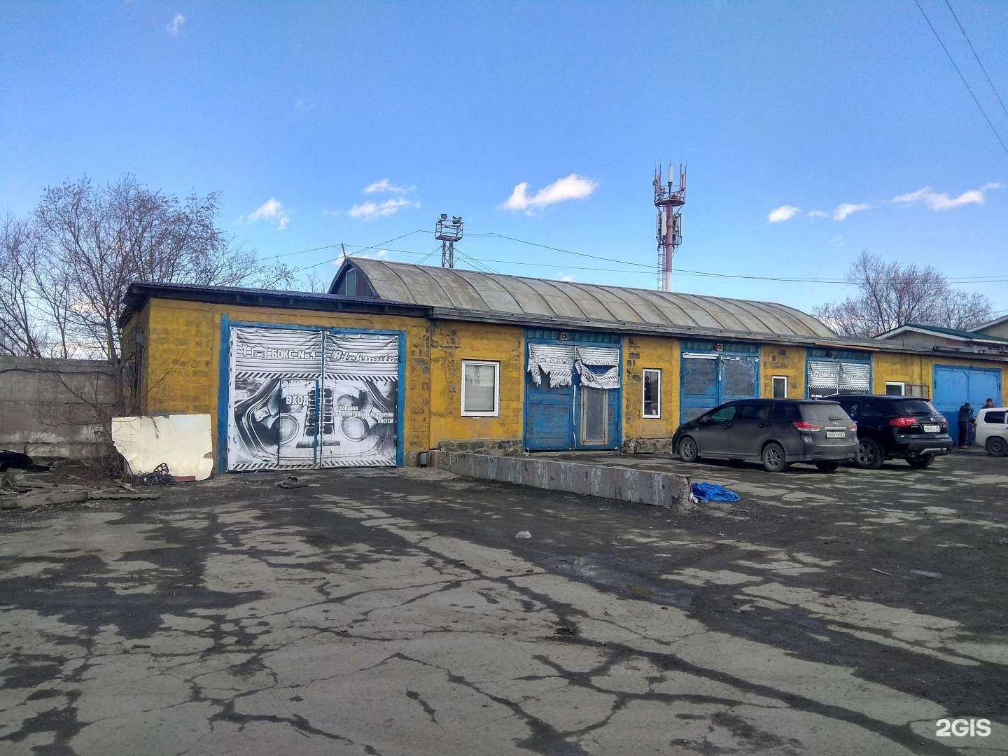 Отзывы на компанию Лексавто в г. Южно-Сахалинск c фото