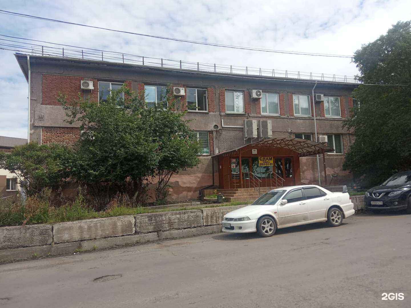 Отзывы на компанию Швейный цех в Красноярске c фото - фотография 2 из 2