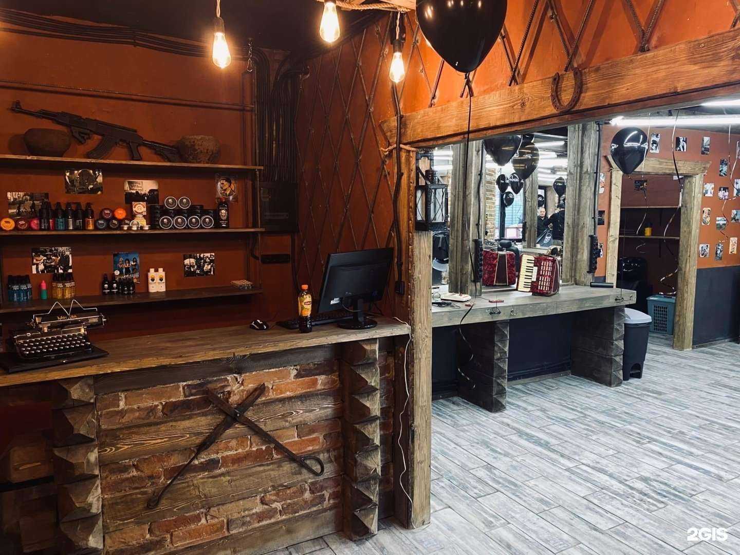 Отзывы на компанию Черная Кость в г. Апрелевка c фото