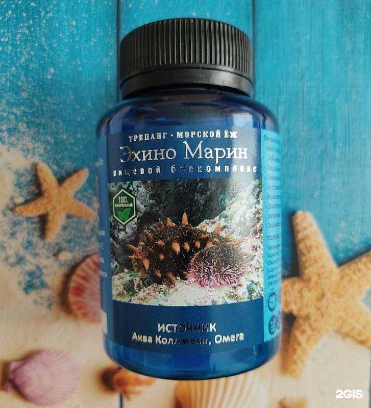 Отзывы на компанию Берлога здоровья в Владивостоке c фото