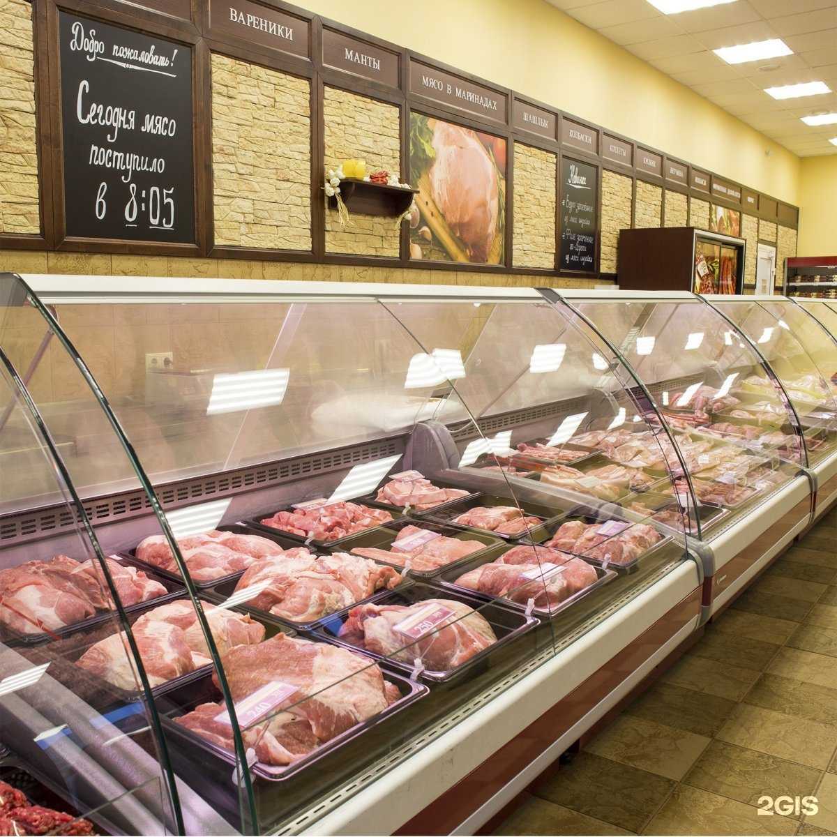 Отзывы на компанию Сибирские колбасы в г. Омск c фото