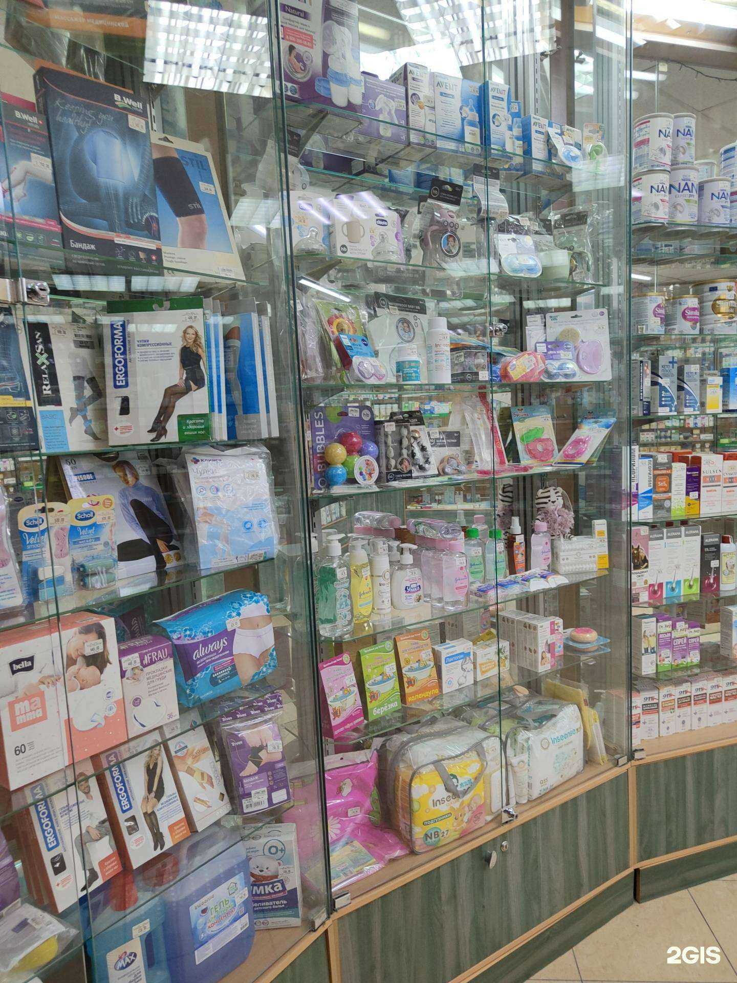 Отзывы на компанию Домашняя в г. Новосибирск c фото