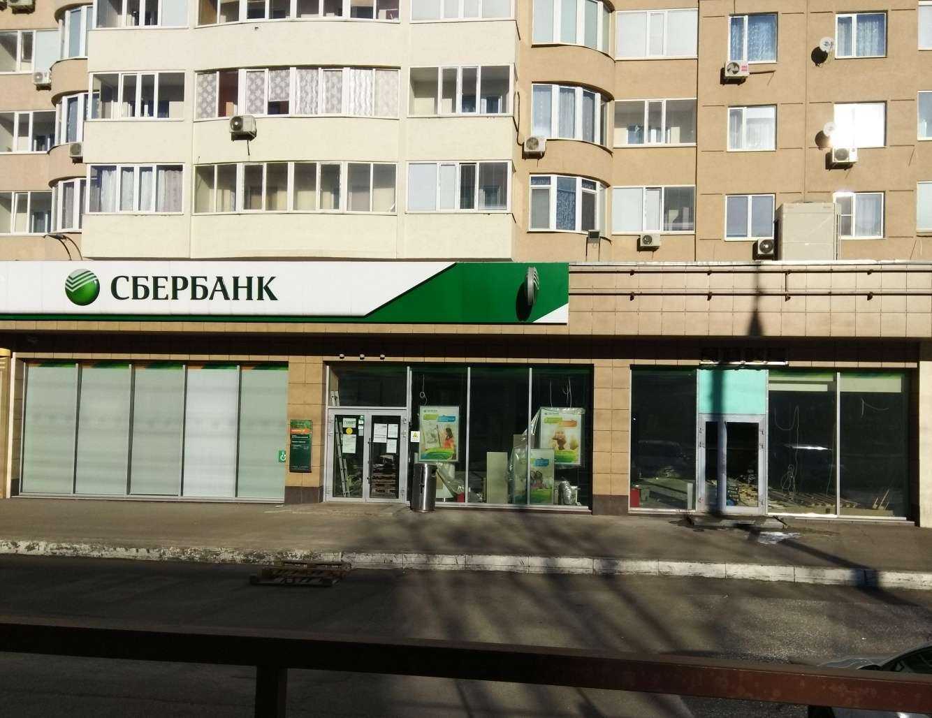 Отзывы на компанию Аполлония в Пензе c фото - фотография 2 из 2