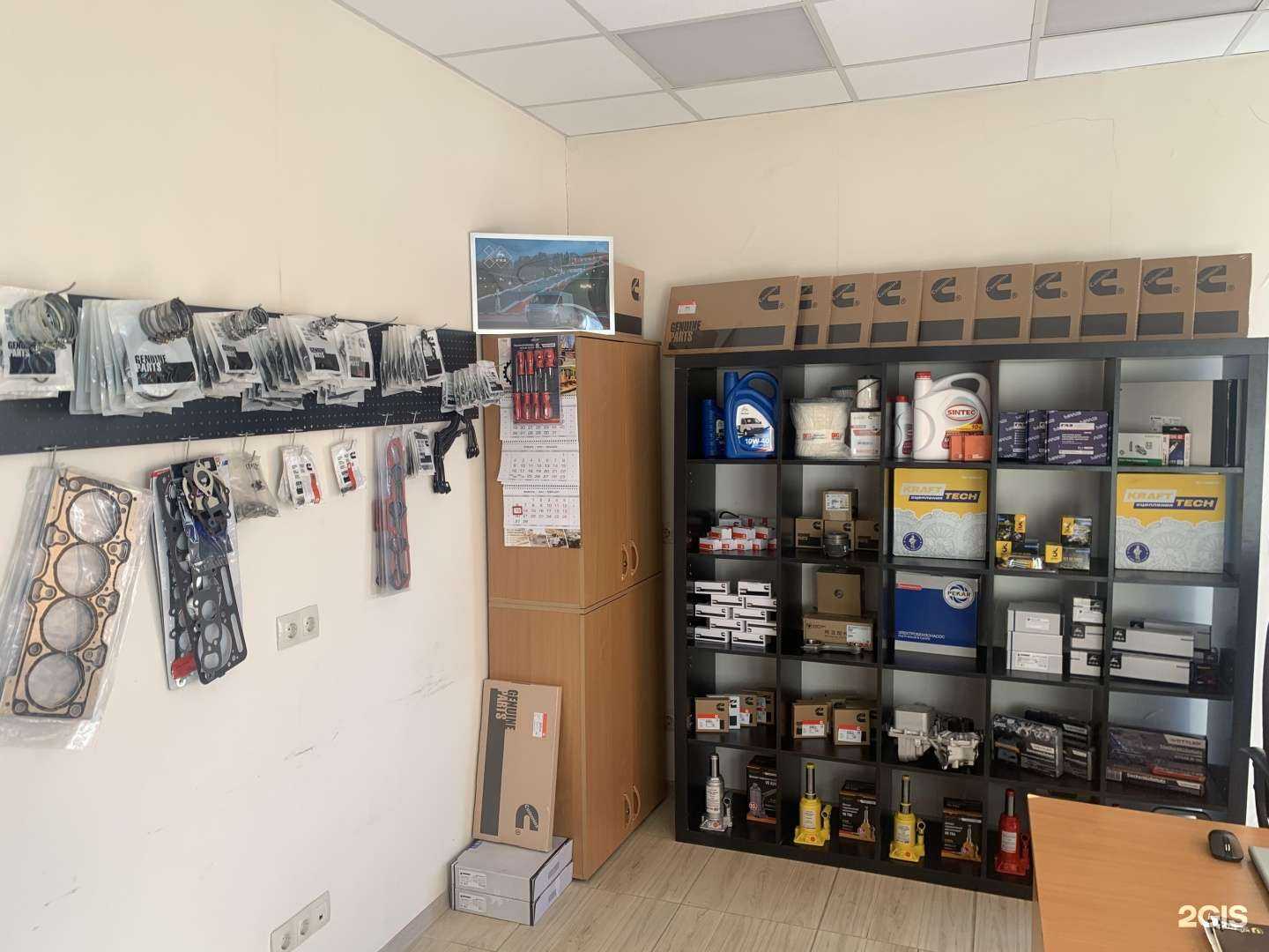 Отзывы на компанию Блк-групп в Челябинске c фото