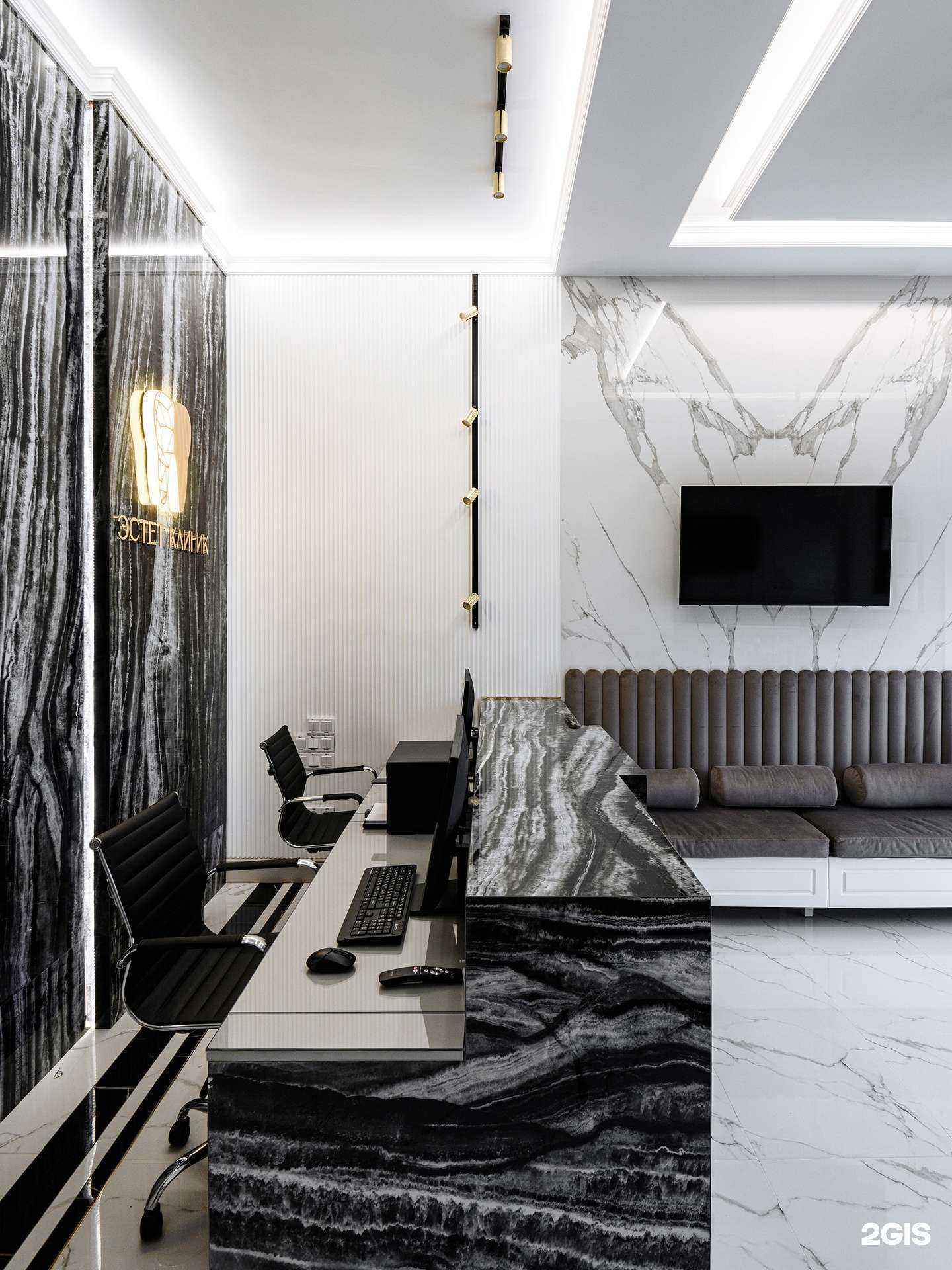 Отзывы на компанию Эстет клиник в г. Астрахань c фото