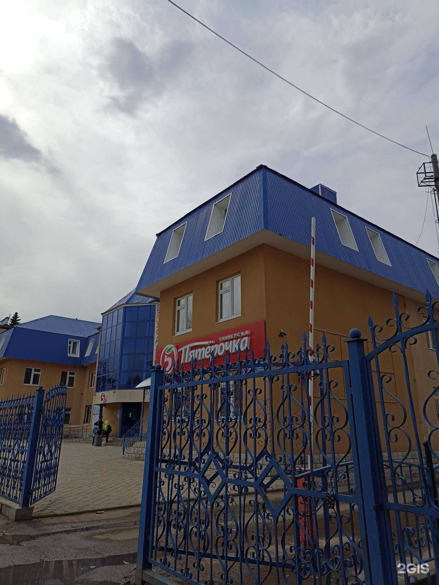 Отзывы на компанию Алгоритмика в Лениногорске c фото - фотография 2 из 2