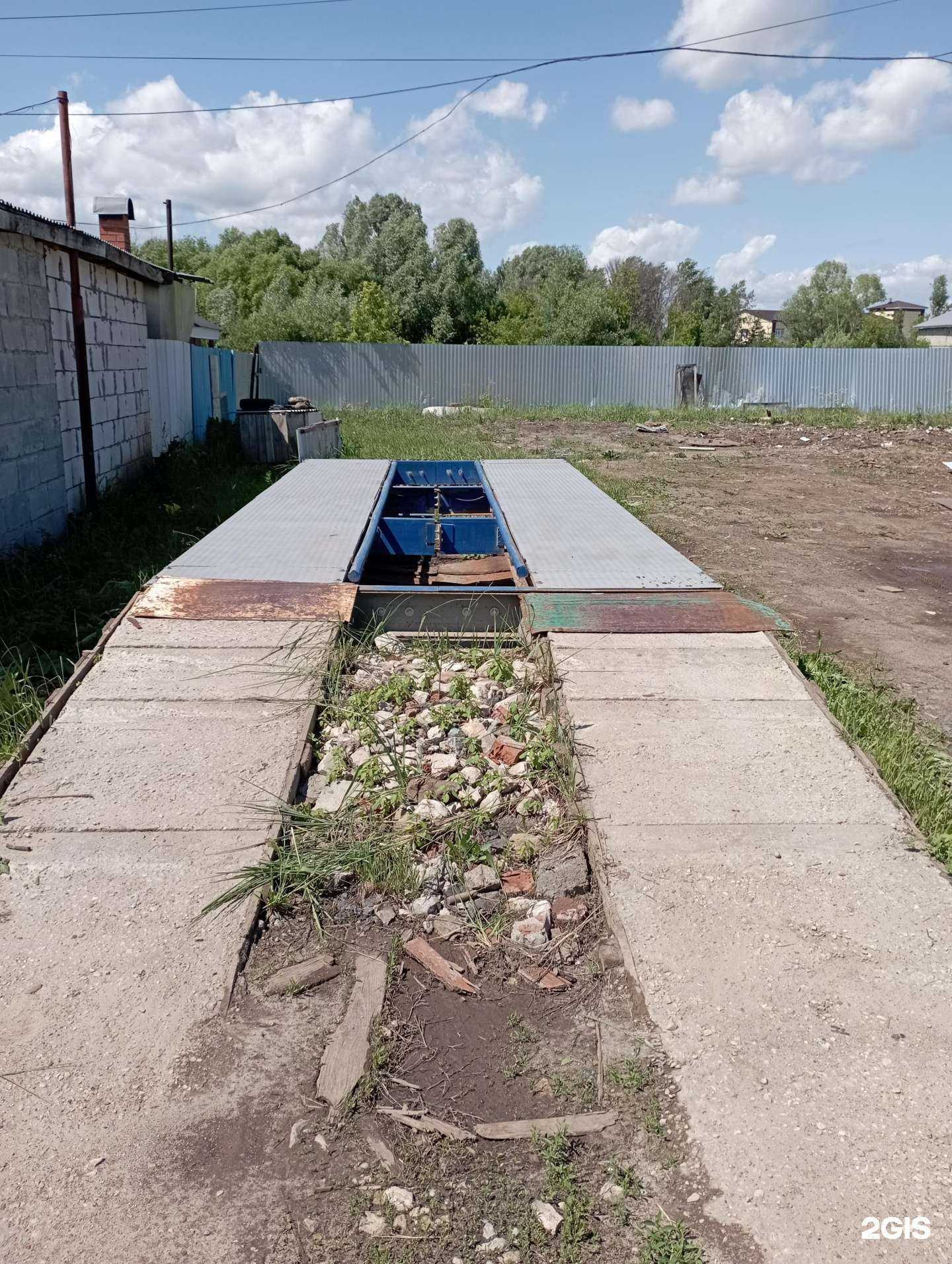 Отзывы на компанию Пункт приема лома в г. Муром c фото