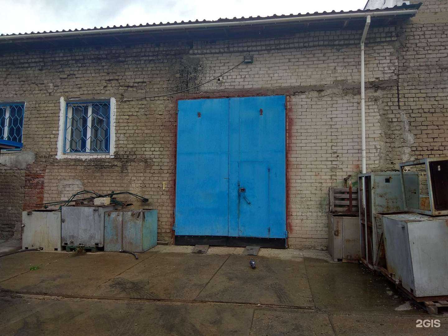 Отзывы на компанию Тесла в г. Киров c фото