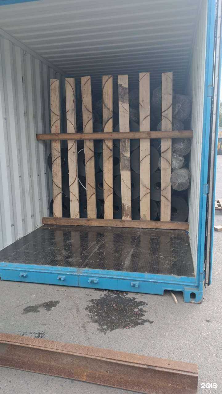 Отзывы на компанию Амиди Групп в г. Екатеринбург c фото