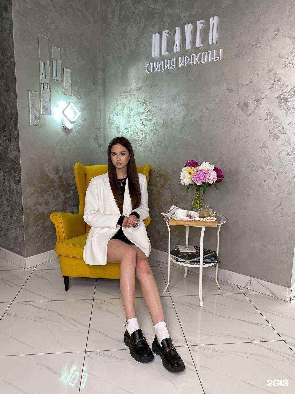 Отзывы на компанию Heaven в г. Казань c фото