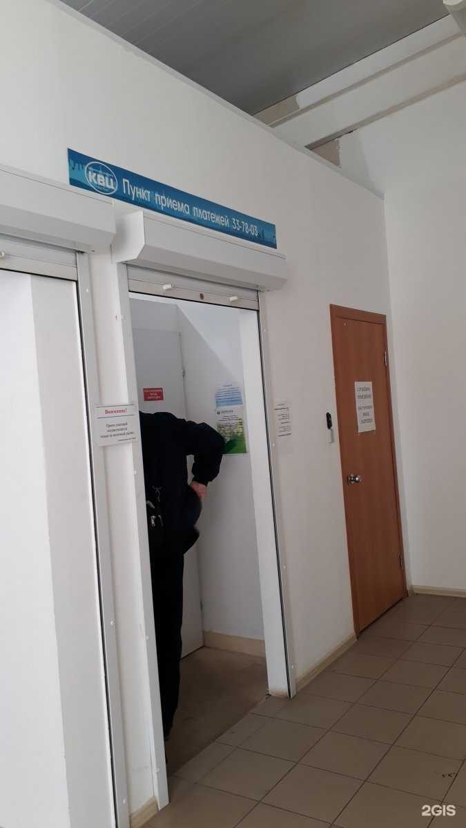 Отзывы на компанию Кустовой вычислительный центр в Рязани c фото