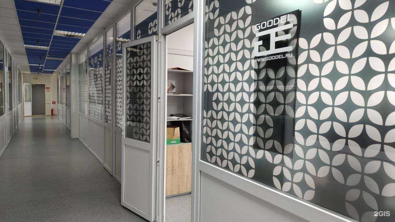 Отзывы на компанию Техносваркомплект в Воронеже c фото