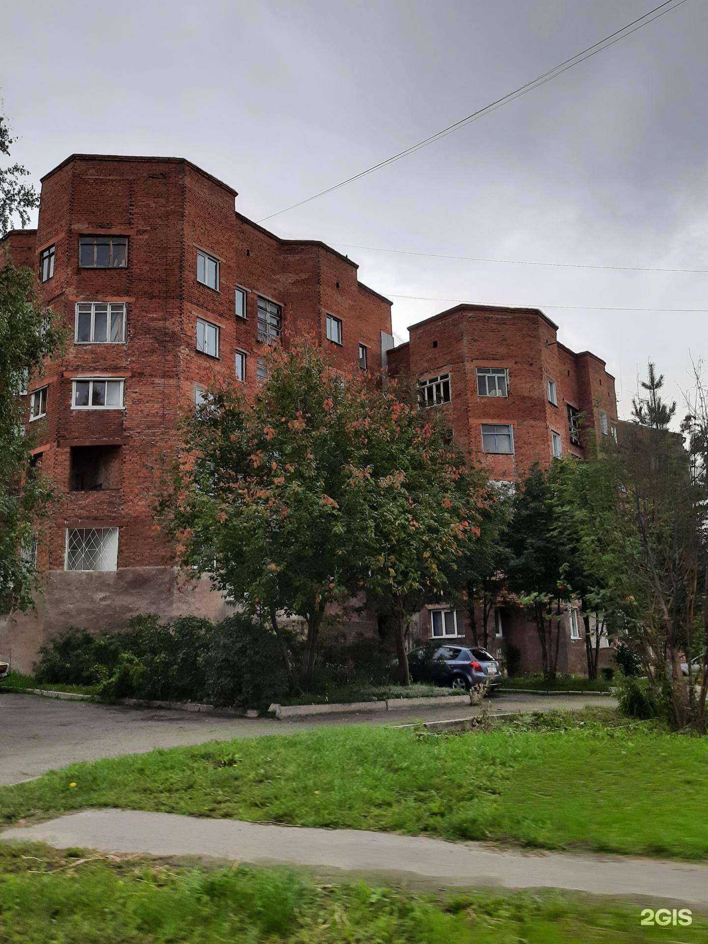 Отзывы на компанию ИЦ Термика в Кемерове c фото - фотография 2 из 2