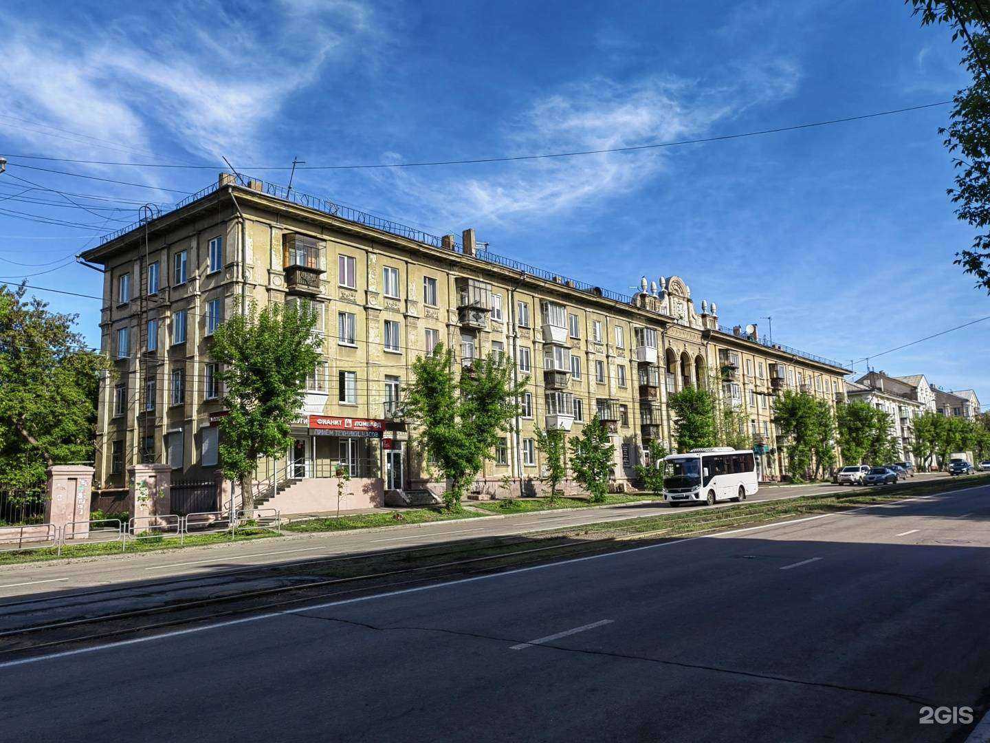 Отзывы на компанию Мастерская по ремонту бытовой техники в Магнитогорске c фото - фотография 2 из 2