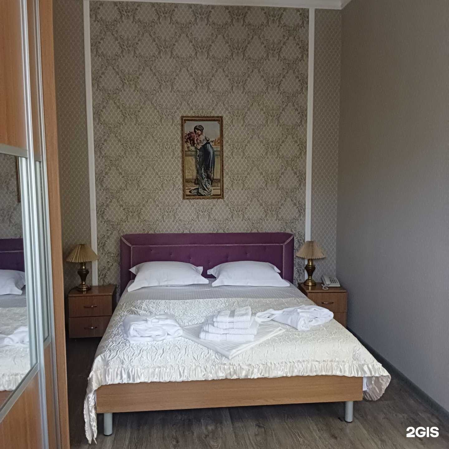 Отзывы на компанию Арго в Махачкале c фото