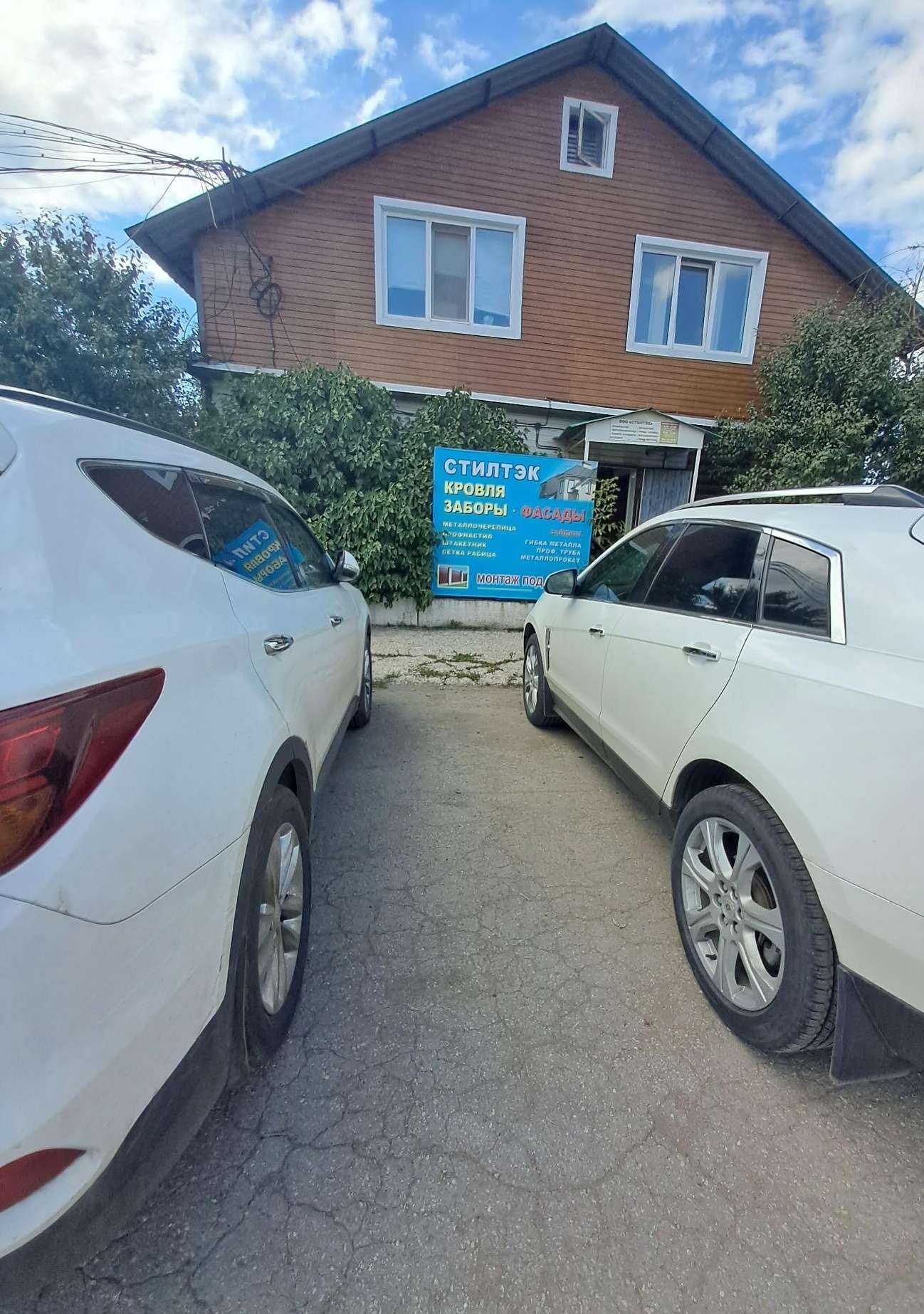 Отзывы на компанию Мрамор-гранит в Самаре c фото - фотография 2 из 2