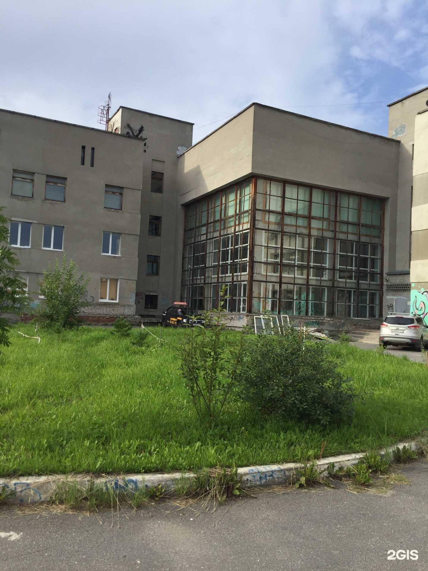 Отзывы на компанию Детско-юношеский центр в г. Северодвинск c фото