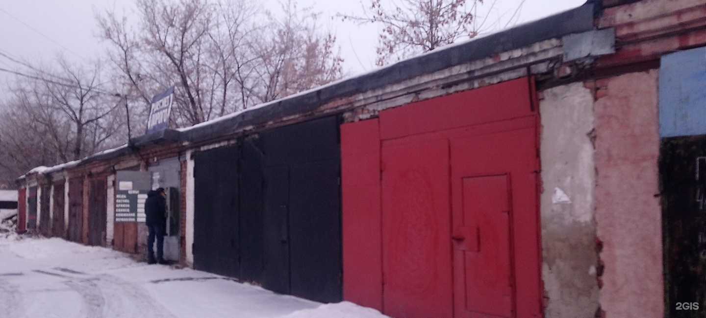 Отзывы на компанию Русмет в г. Новокузнецк c фото