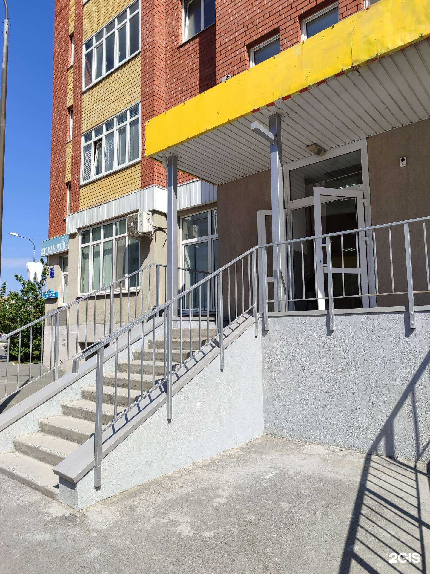 Отзывы на компанию Детская школа мюзикла в г. Тюмень c фото