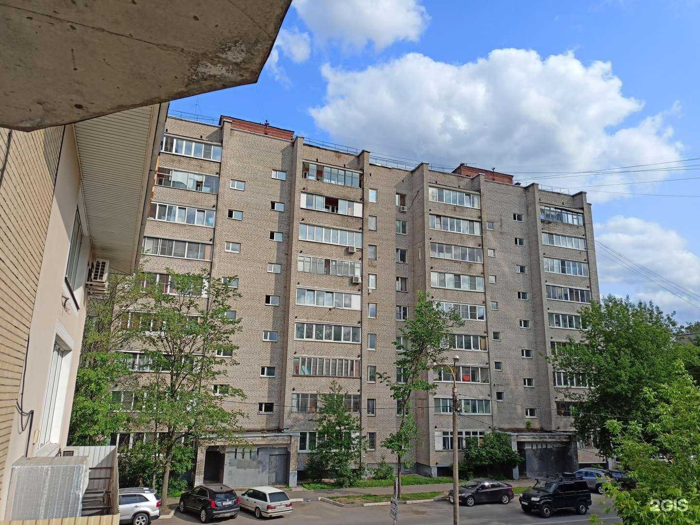 Отзывы на компанию Имбирный в Пушкине c фото - фотография 2 из 2