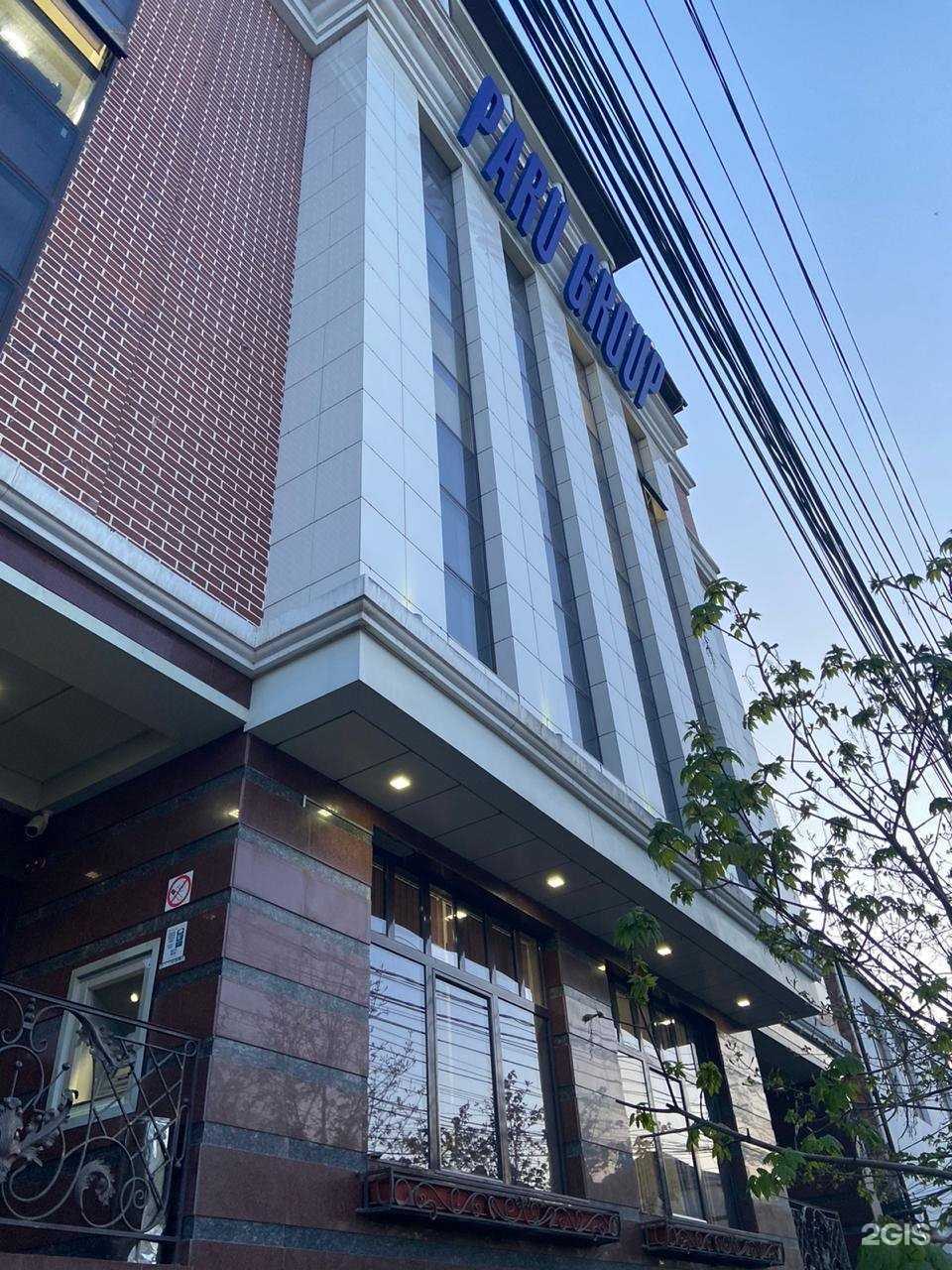 Отзывы на компанию Paru Group в Махачкале c фото - фотография 2 из 2