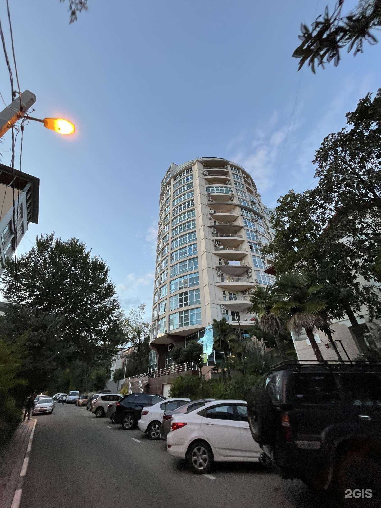 Отзывы на компанию Bas Design в Сочи c фото - фотография 2 из 2