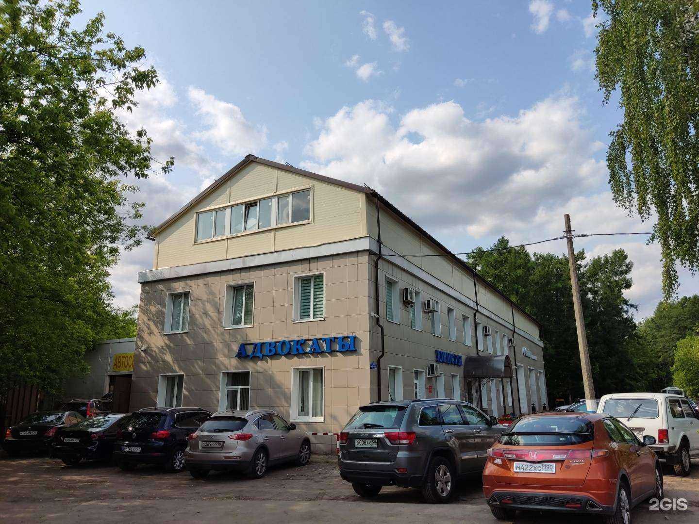 Отзывы на компанию ВсеИнструменты.ру в г. Балашиха c фото