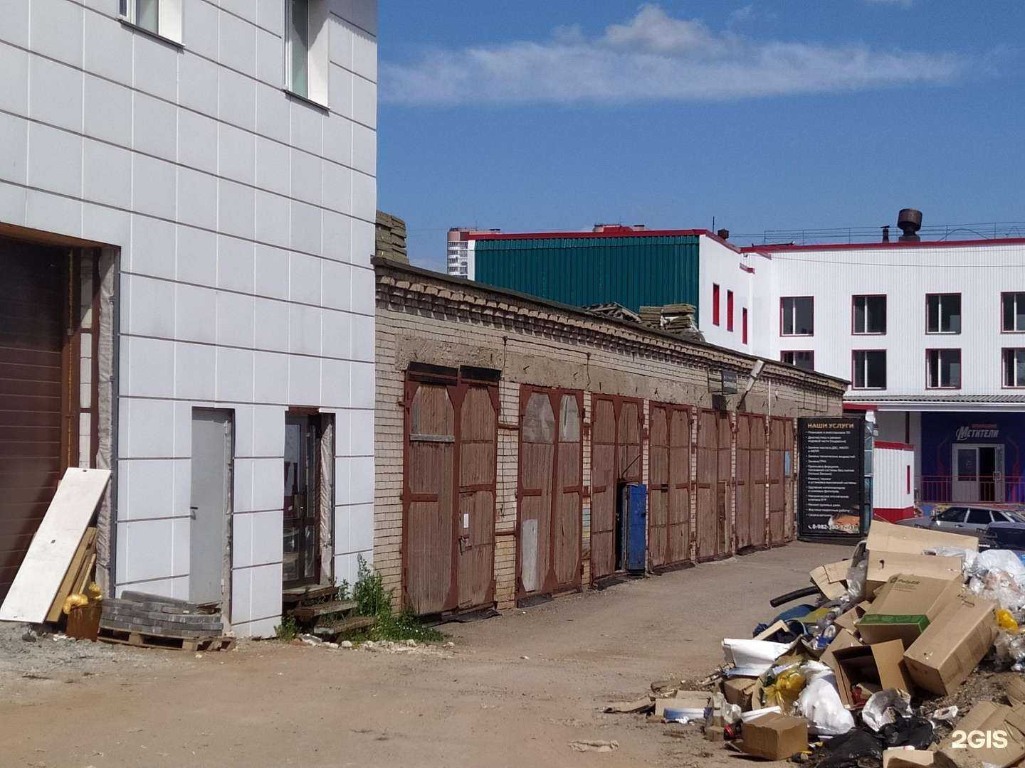 Отзывы на компанию ЧКЗ-Киров в Кирове c фото - фотография 2 из 2