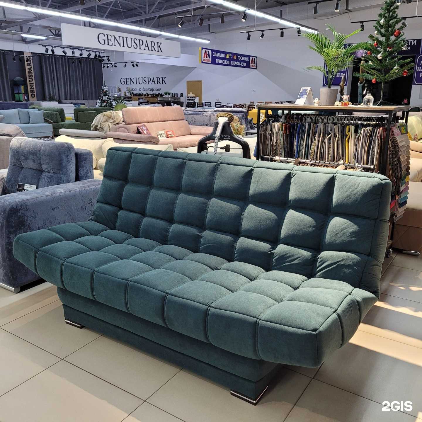 Отзывы на компанию Miss Sofa в Астрахани c фото