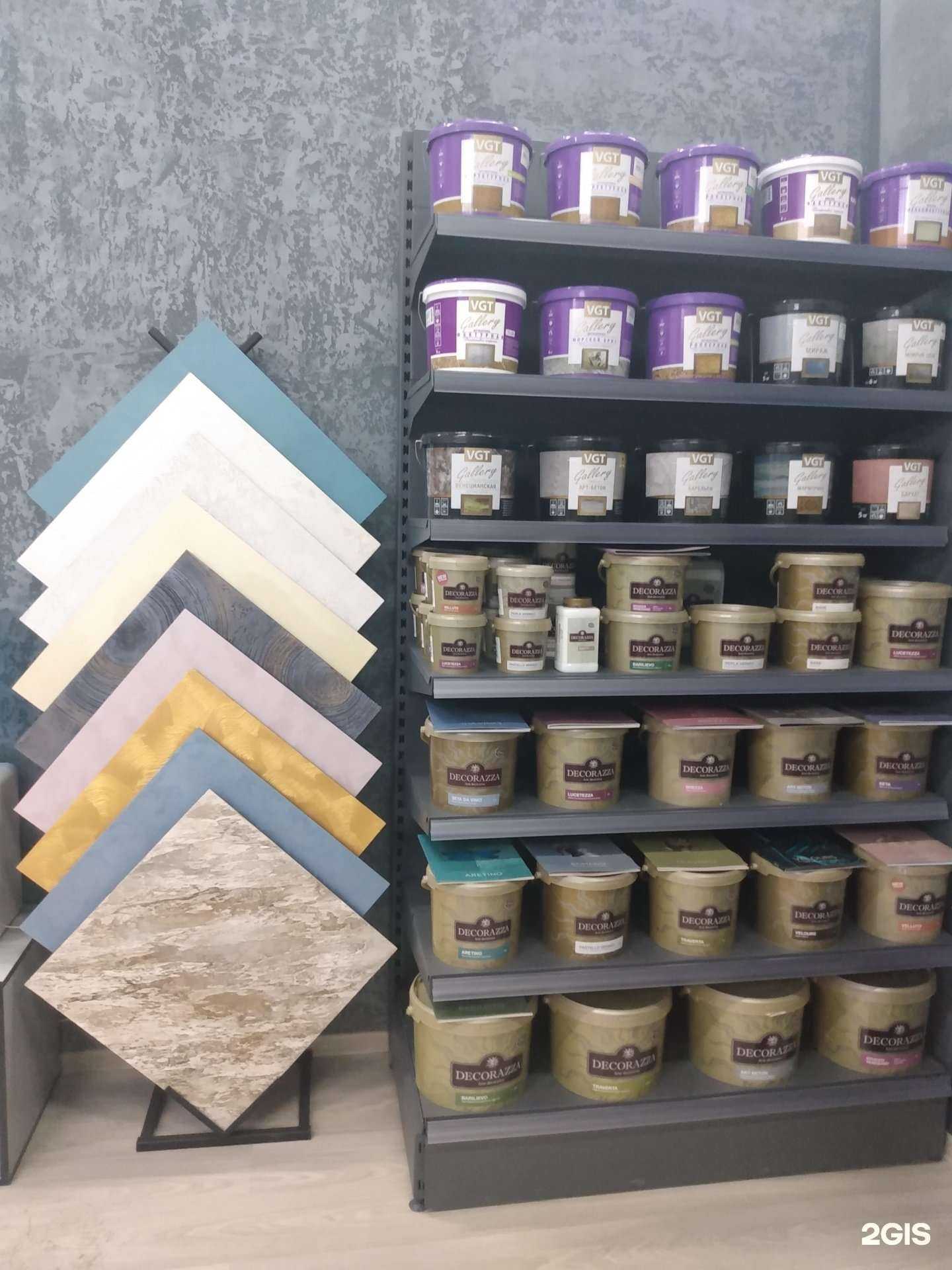 Отзывы на компанию ТПП Технодекор в Нижнем Новгороде c фото