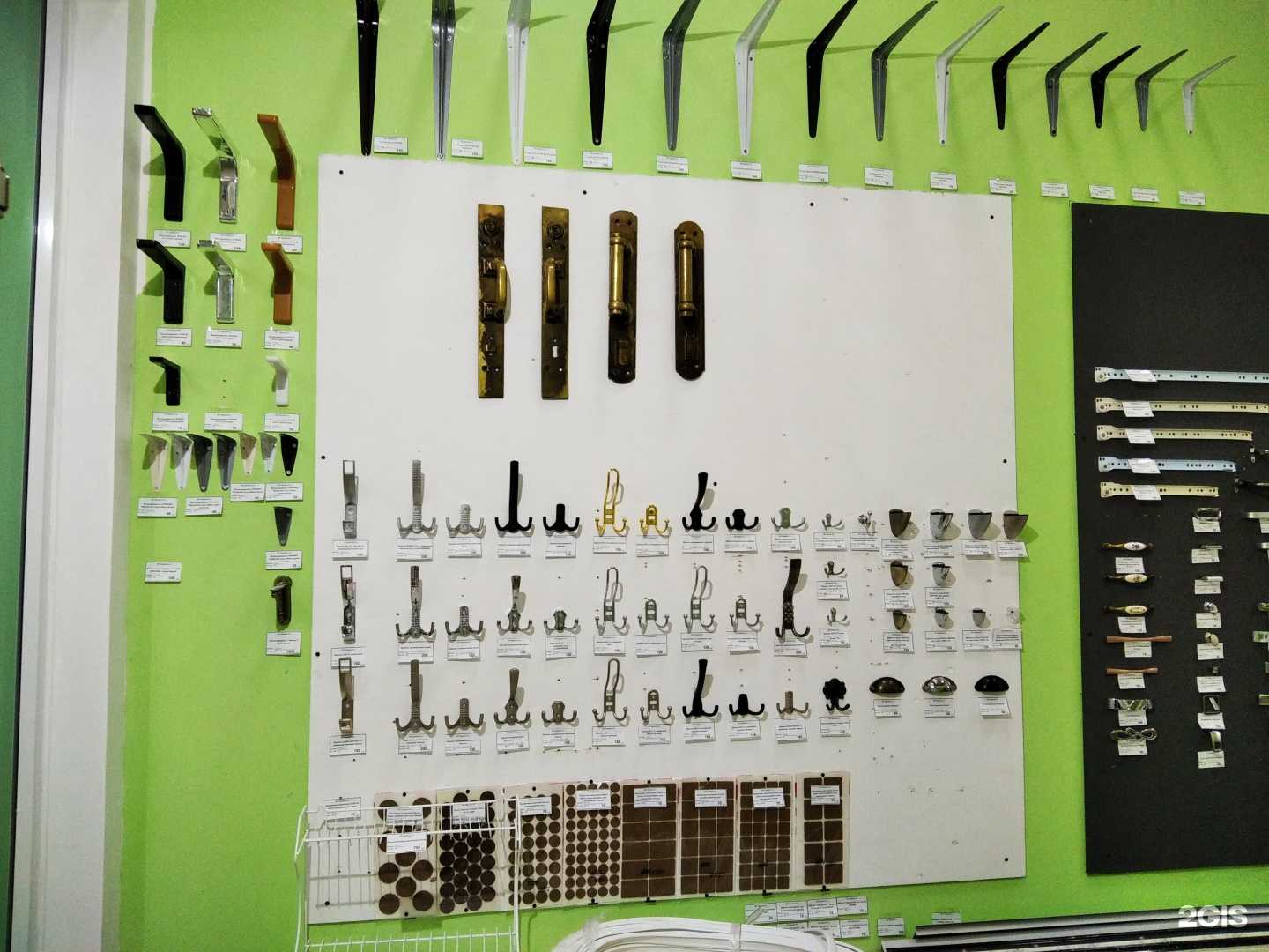 Отзывы на компанию О`пора в г. Астрахань c фото