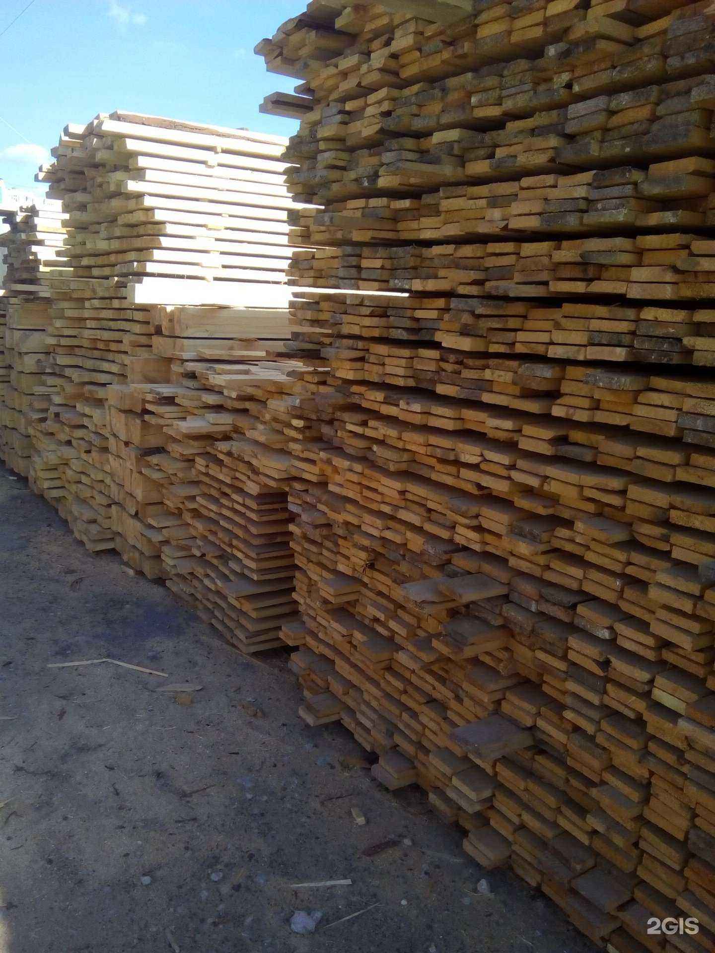 Отзывы на компанию База пиломатериалов в Калуге c фото