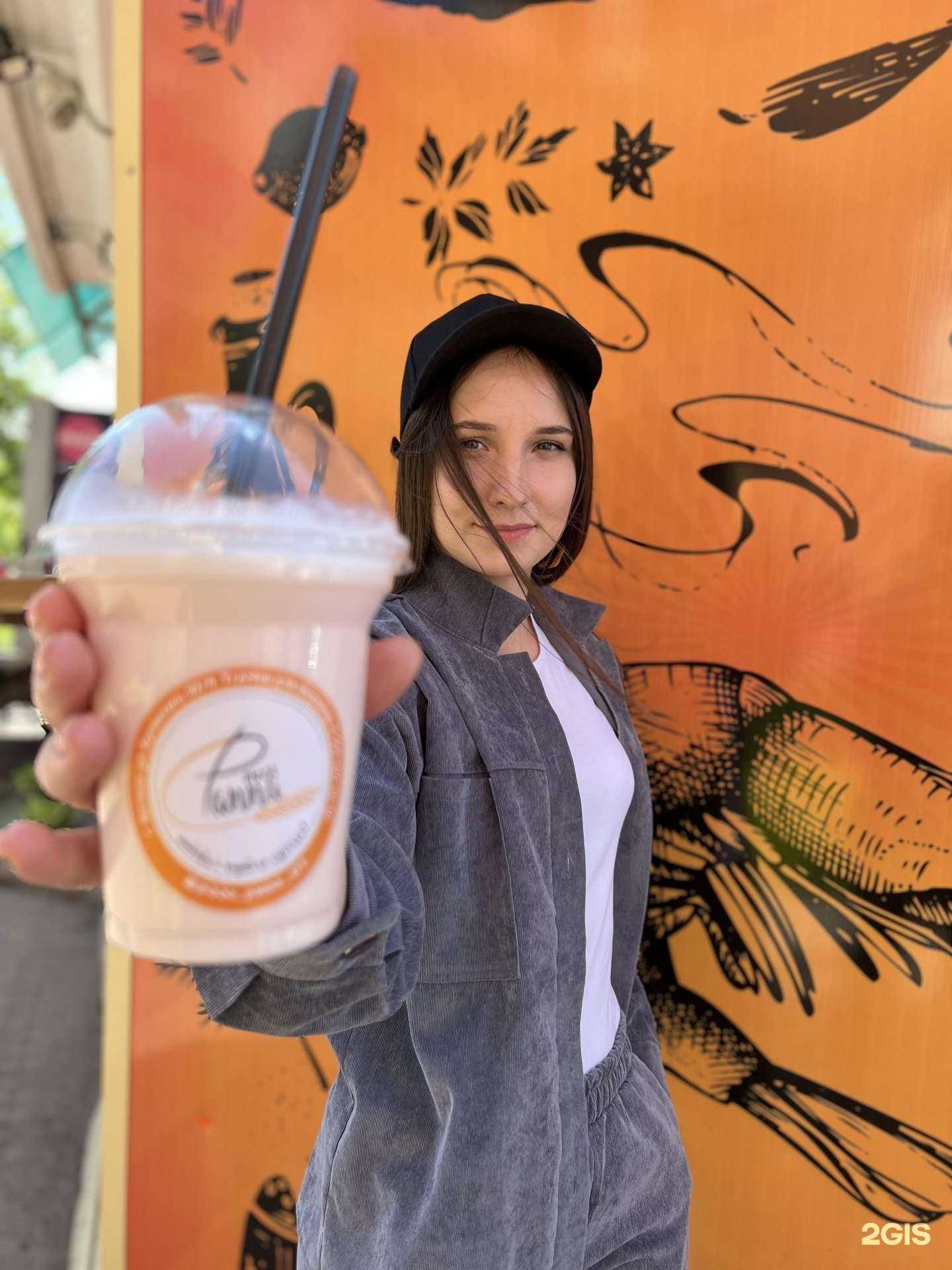 Отзывы на компанию Pizza Panna в г. Арсеньев c фото