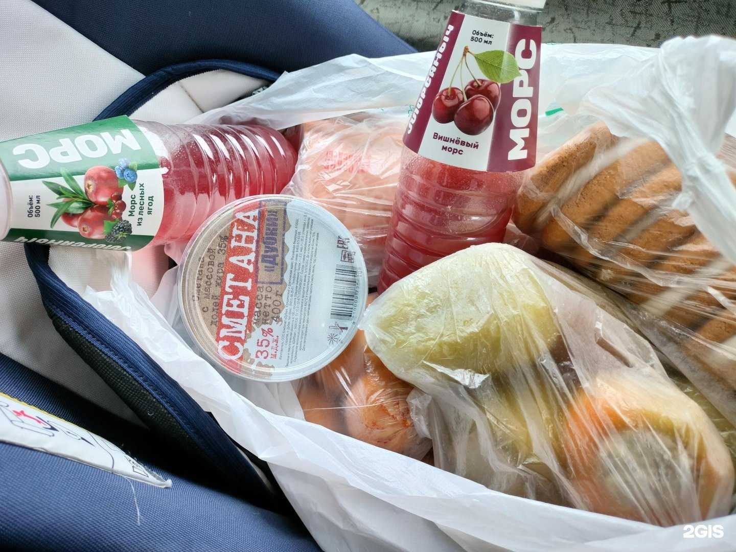 Отзывы на компанию Дубки в г. Ставрополь c фото